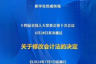 意媒：尤文想2000万欧先租后买法比安，但巴黎不想本赛季失去他